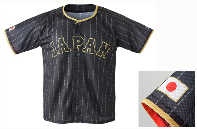 2次ラウンド(東京ドーム) | チケット | World Baseball Classic